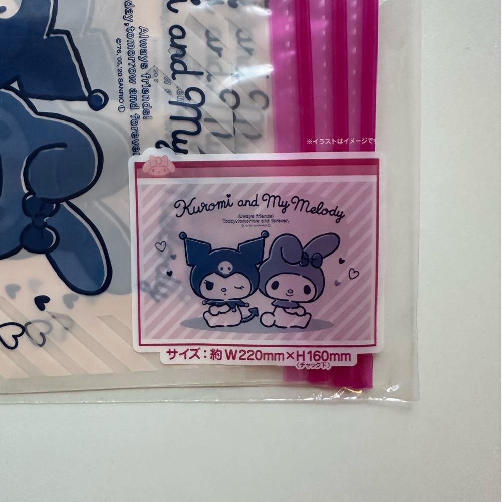 My Melody and Kuromi - Pack of 3 Reusable Bags - Sanrio Slider Bag M - Picture 3 of 3